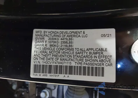 2021 Honda Accord Sport Special Edition из США, поврежденный, VIN 1HGCV1F47MA071115